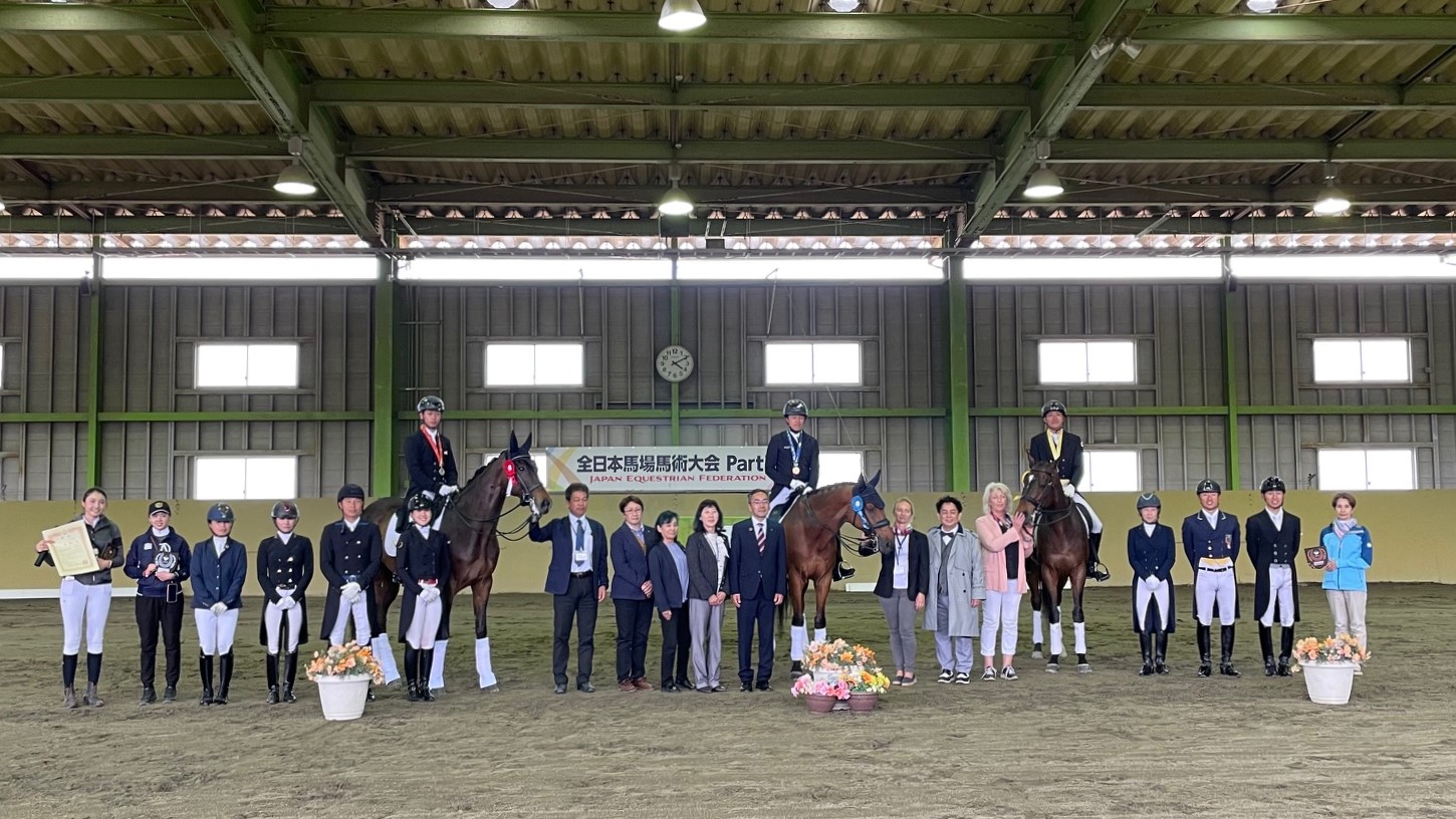 全日本馬場PartⅡ・CDI・YDS》最終日レポート 公益社団法人 日本馬術